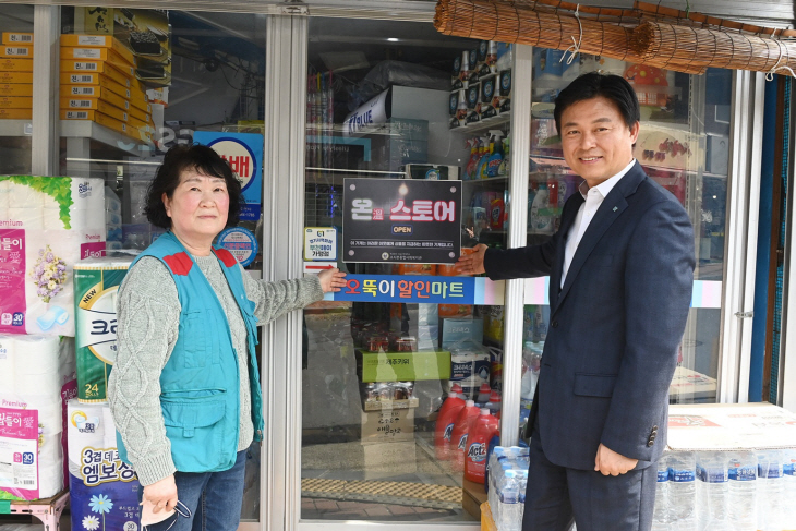조용익 부천시장 23일 ‘온(溫)스토어 마을가게’ 방문