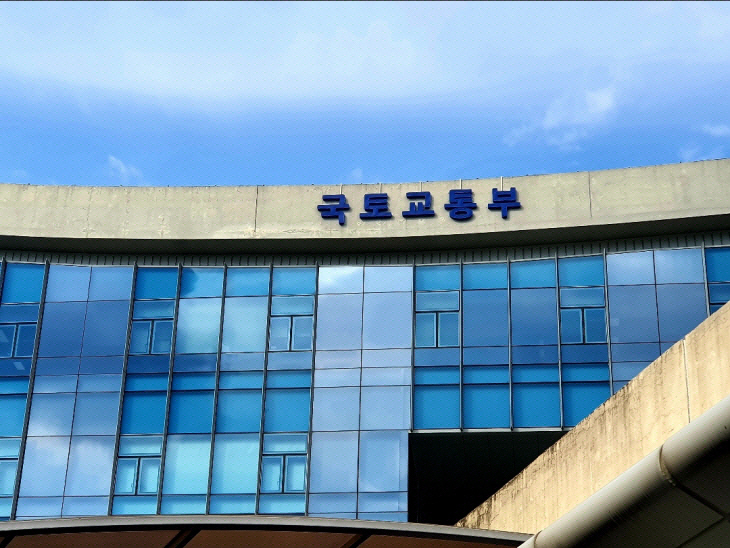 국토부 전경 ㅁㅁ