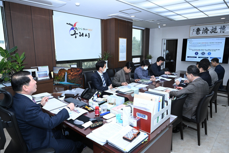 구리시 ‘공영주차장 건립 타당성조사 용역’ 착수보고회 개최