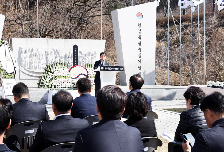파주시 27일 항일독립항쟁 애국선열 합동추모제 개최