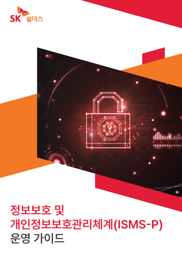 표지