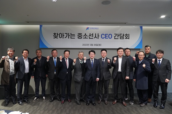 한국해양진흥공사, 찾아가는 중소선사 CEO 간담회 실시