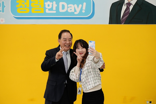 하윤수 부산교육감 ‘교육감, MZ세대와 청렴한 DAY’ 개최