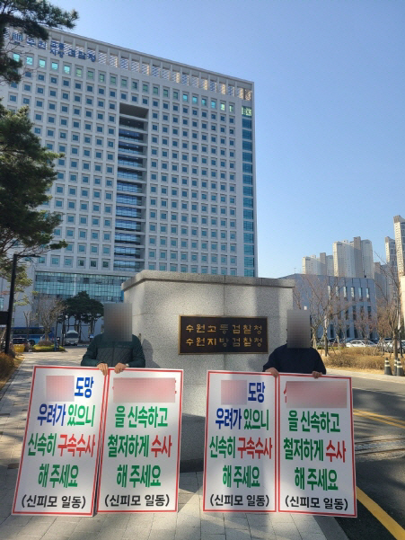 [크기변환]88