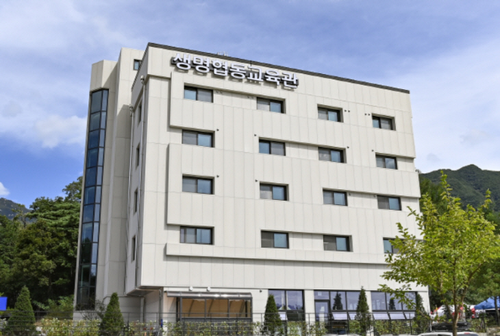 원주생명교육협동관_1