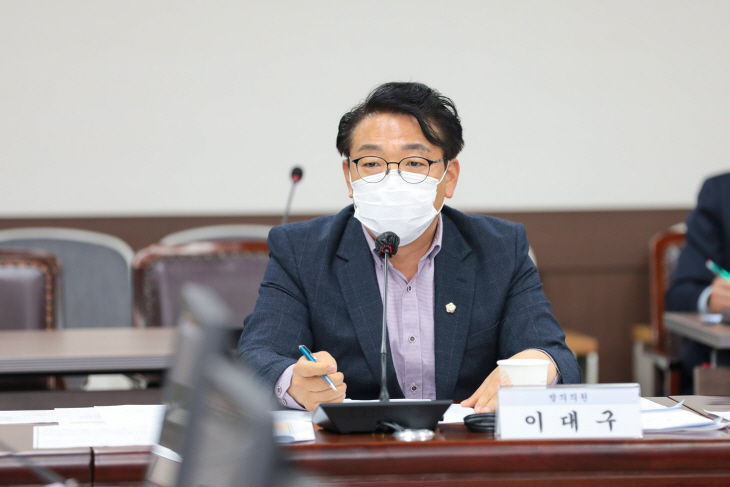 이대구 안산시의회 의원