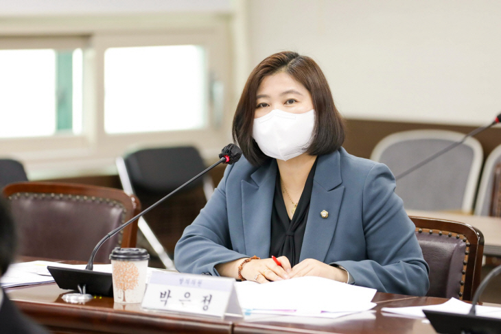 박은정 안산시의회 의원