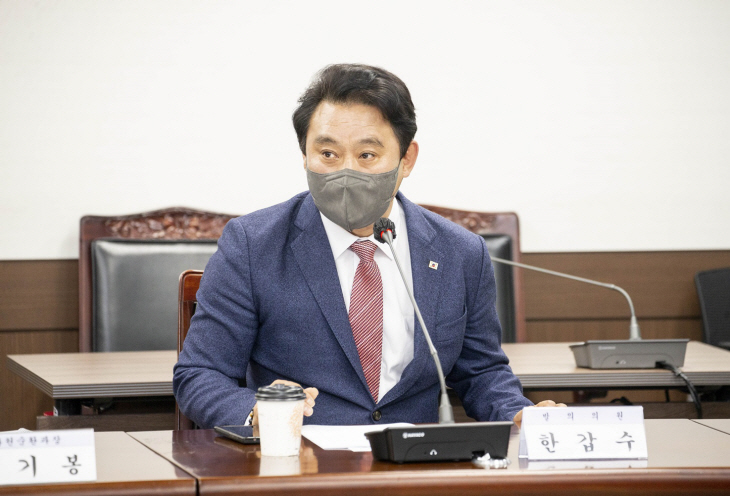 한갑수 안산시의회 의원