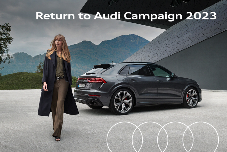 Return to Audi Campaign 2023