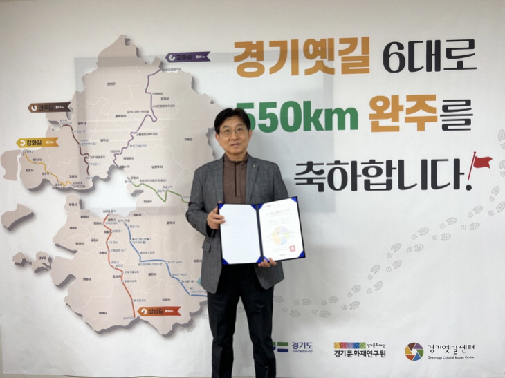 [크기변환]인증서 수령모습