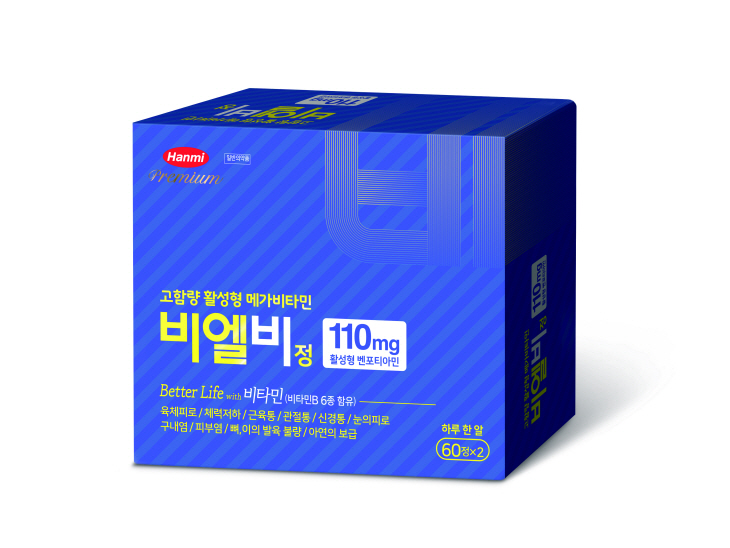 한미약품 비엘비
