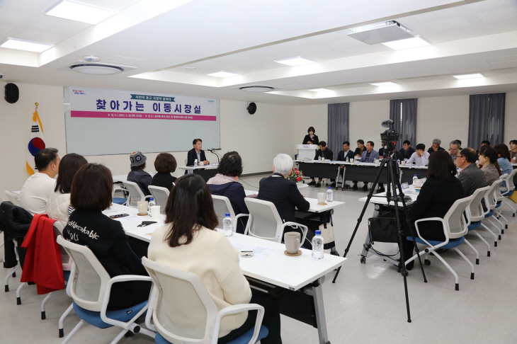 하은호 군포시장 30일 찾아가는 이동시장실 진행