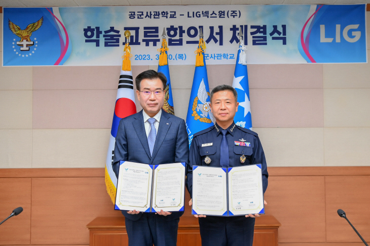 사진 1 (1)