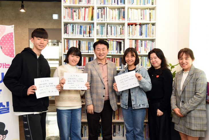 김동근 의정부시장 3월31일 학교밖 청소년 만남