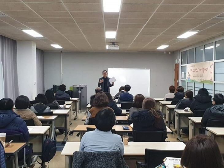 고양특례시 문해력 교육