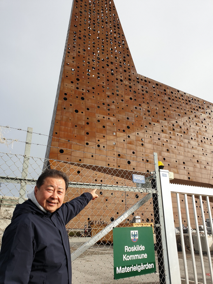 김경일 파주시장 덴마크 로스킬레 소각장 벤치마킹