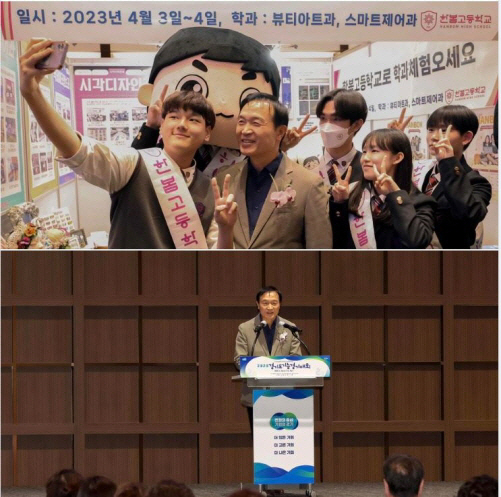[크기변환]캡처