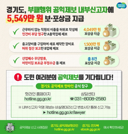 [크기변환]3a7087a3-2abc-48c0-9678-ad1097ac1c1e