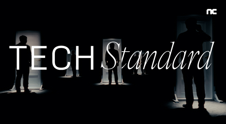 [엔씨소프트] TECH Standard 대표 이미지