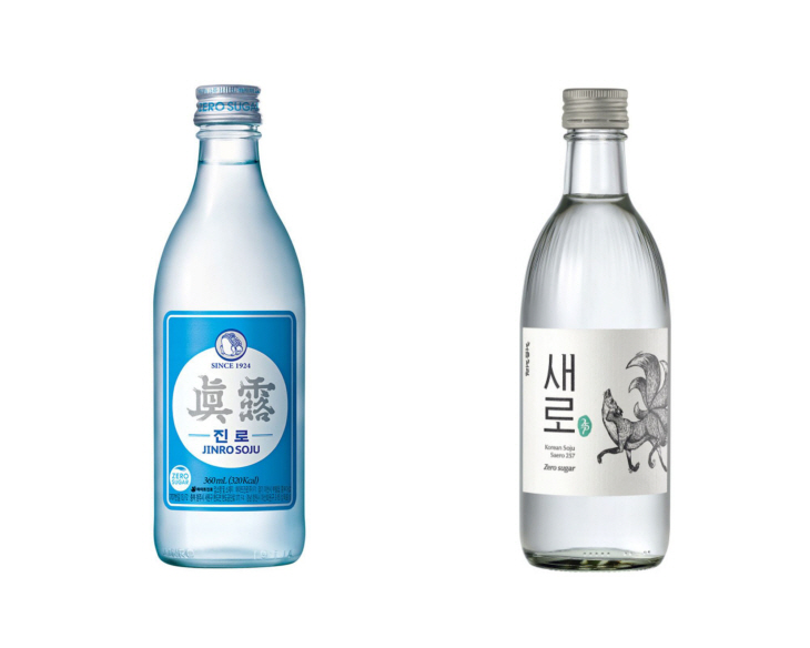 소주
