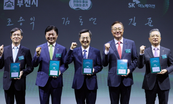 [크기변환]339569885_3186258251680119_2454573042000542409_n
