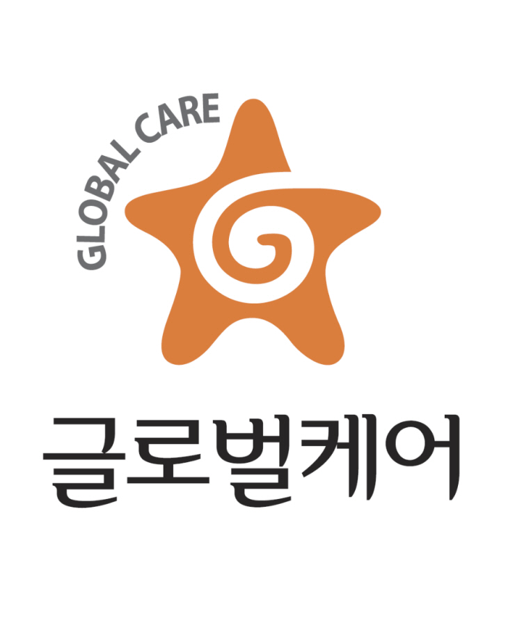 6사회봉사상_글로벌케어