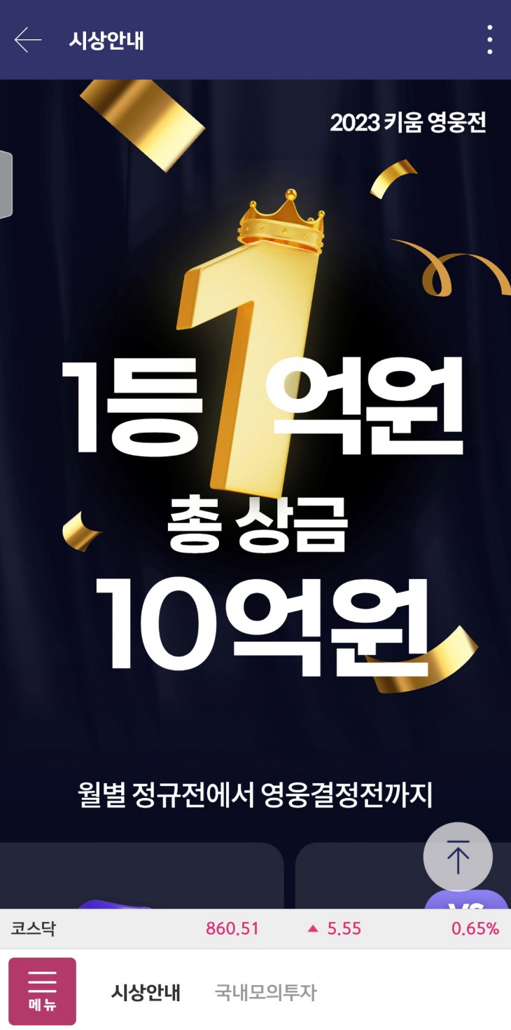 clip20230405133952