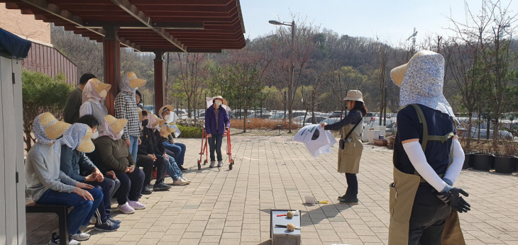 양주시 치유농업 복지화 지원 프로그램