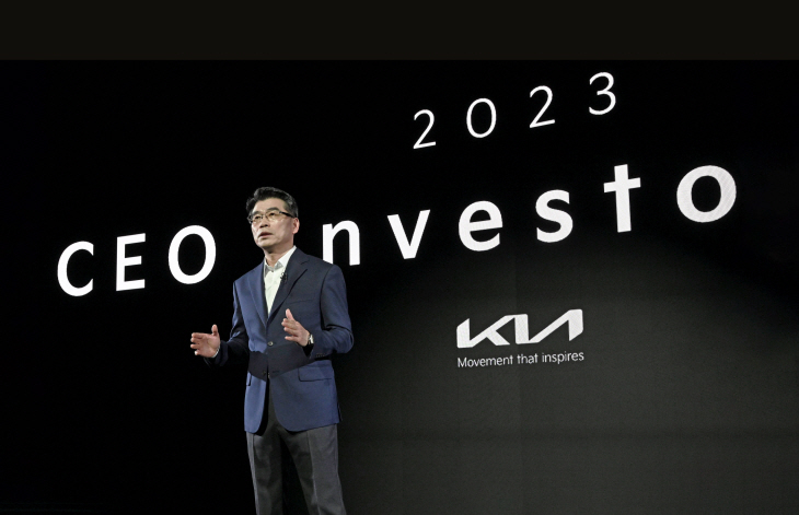 230405 (사진2) 기아 2023 CEO 인베스터 데이 - 송호성 사장