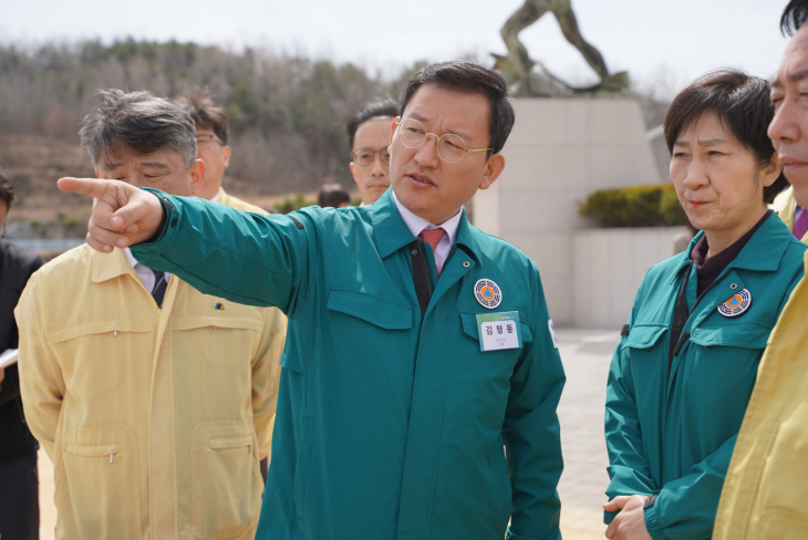 김형동의원실 한화진 장관 안동방문