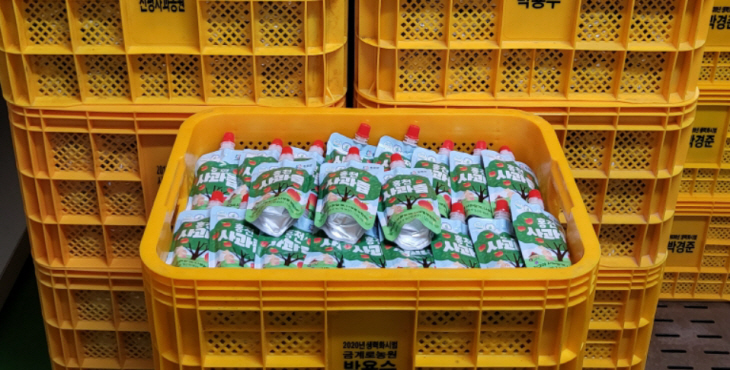 홍천사과주스_1