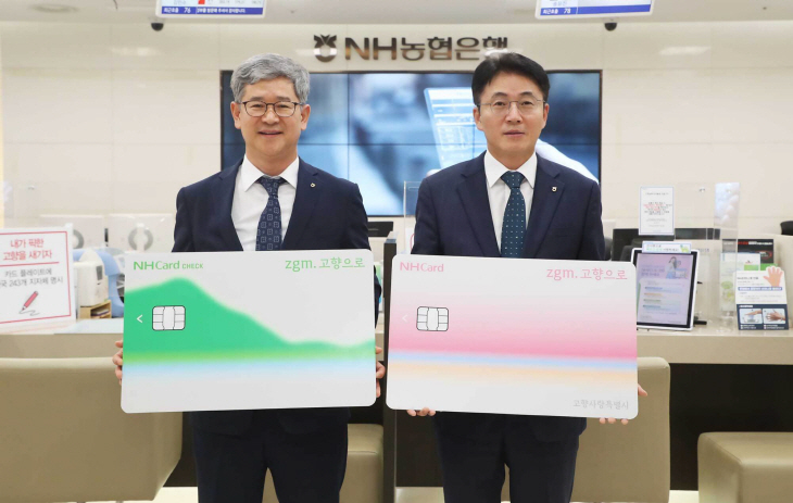 이석용