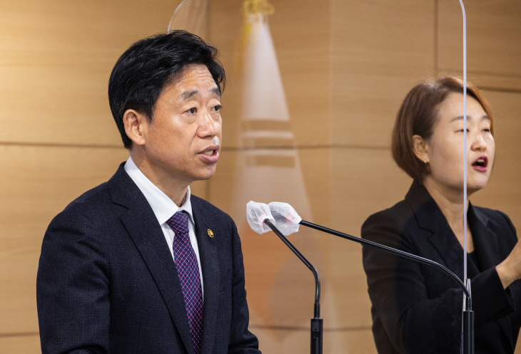 오태석 과기부 차관