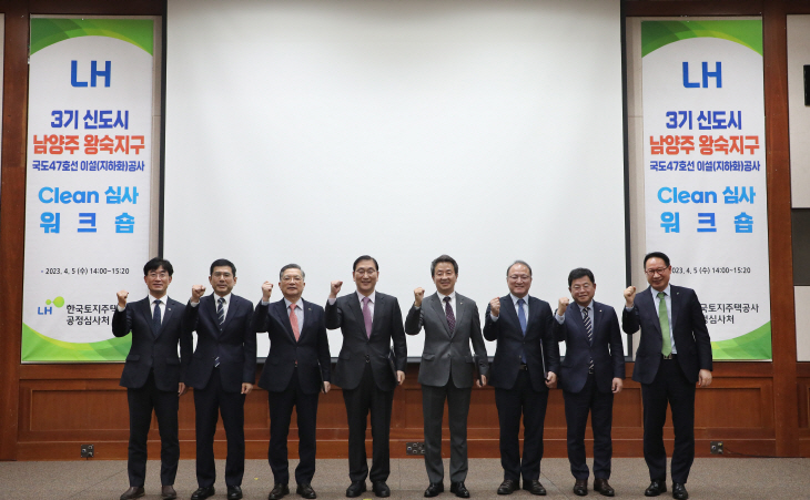 [관련사진] 클린심사 기념사진
