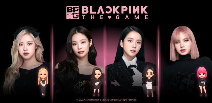 (이미지) 블랙핑크 더 게임 공식 키아트