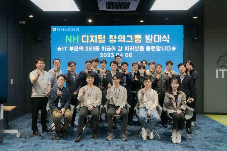 박대기
