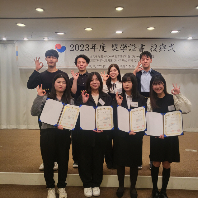 오케이