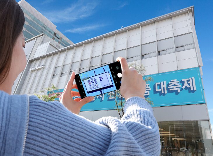1. 갤럭시력표 프로젝트_삼성스토어 일산(1)
