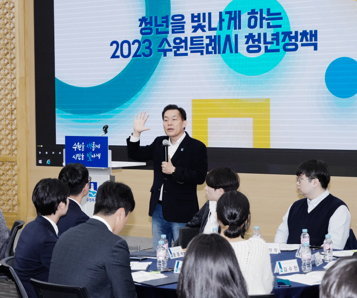 사본 -사진2)제1기 수원시 대학협의체 발대식