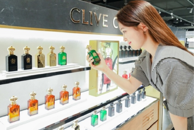 현대백화점면세점 니치향수 전문관