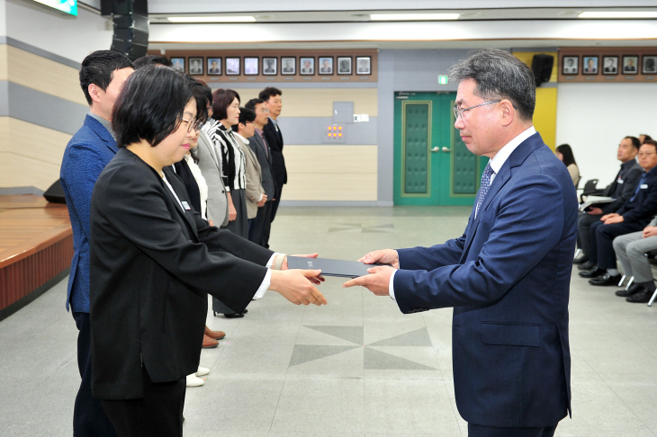 주요업무 자체평가 우수부서 시상