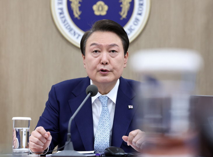 국무회의 주재하는 윤석열 대통령