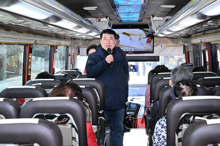 백경현 구리시장 10일 경로당 봄맞이 야유회 응원인사