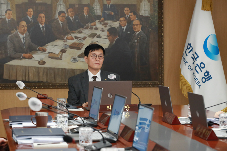 04112023_통화정책방향협의회_사진2
