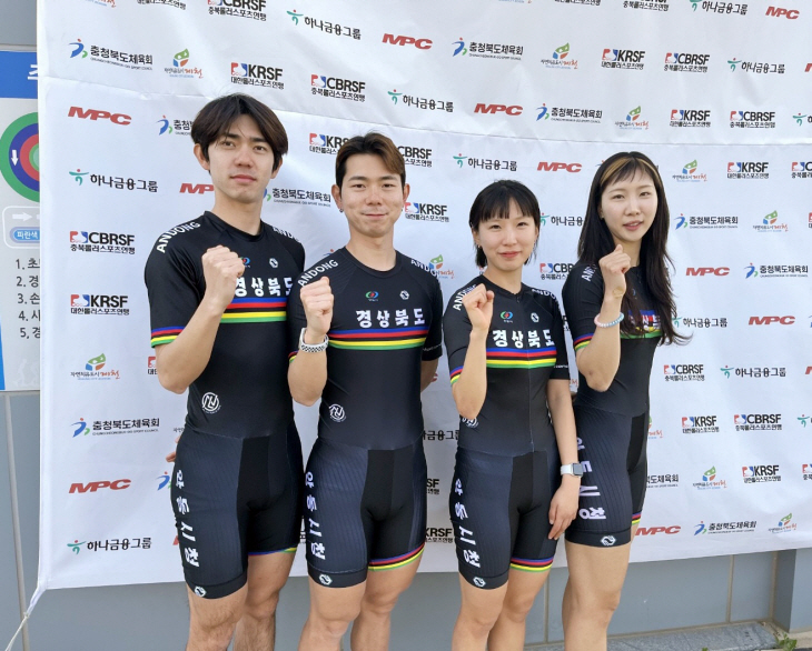 안동시청 롤러경기팀  국가대표 대거 발탁