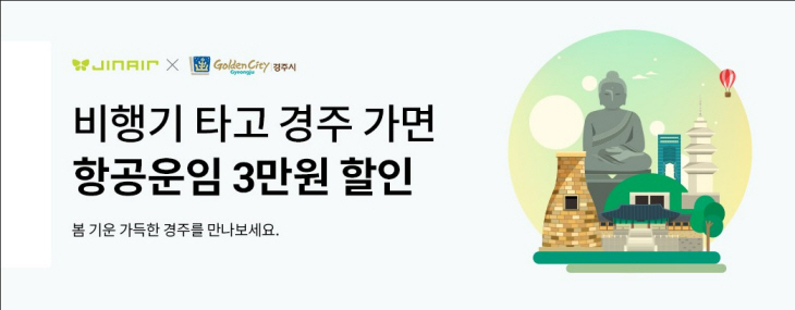 스크린샷 2023-04-12 100713