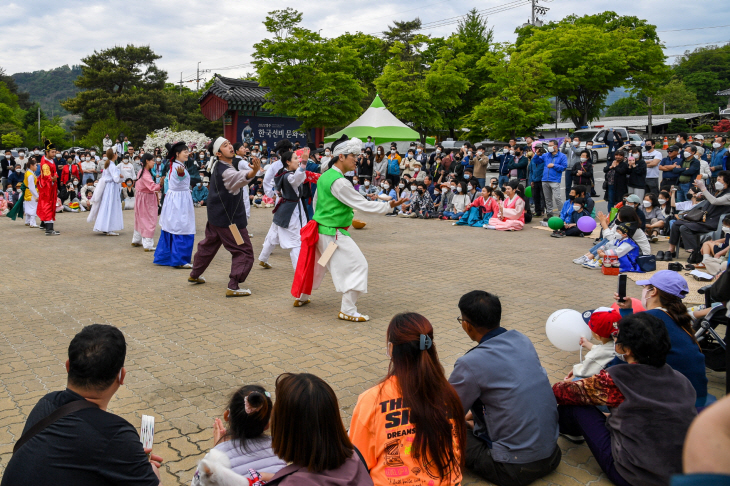 2022년 선비문화축제 공연