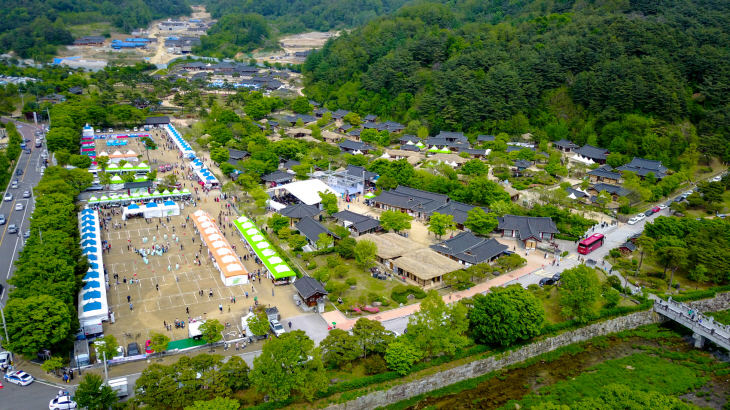 2022년 선비문화축제 전경