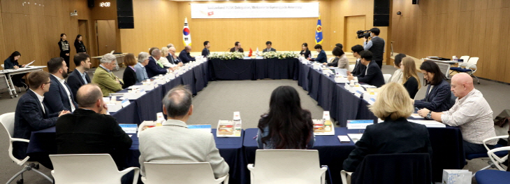 경기도의회