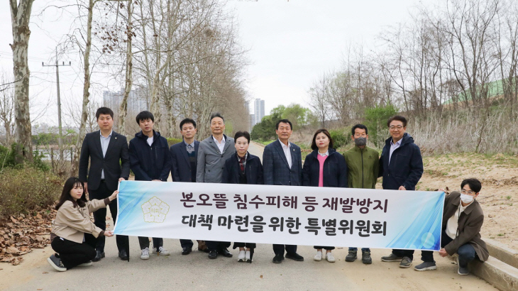 안산시의회 ‘본오뜰 침수피해 특위’ 현장활동 실시